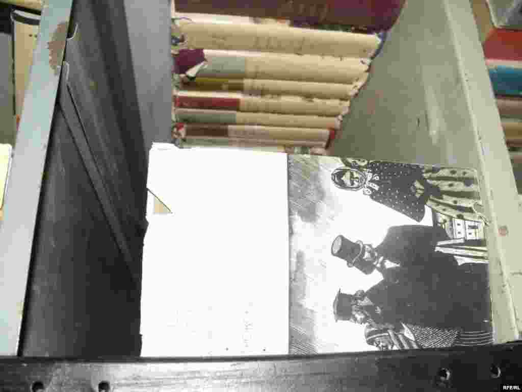 Умри кӯтоҳи китоб #107