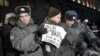 Russian Activists Detained At Protest Rally