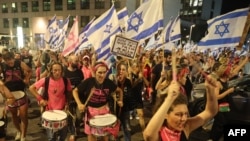 Израилде сот реформасына каршы чыккан демонстранттар. Тель-Авив. 27-июль, 2023-жыл. 