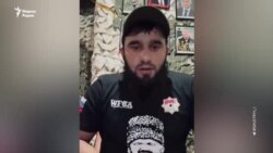 Наркотикаш тIехула, йа цIий хьаьдда? Нохчийчуьра командиран валарх