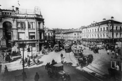 Москва, 1929 год