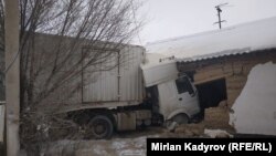 Окуя болгон жер.