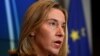 European Union foreign policy chief Federica Mogherini (file photo)