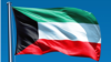 کویت ۱۴ لبنانی و عراقی را به ظن ارتباط با حزب‌الله لبنان «اخراج کرد»