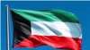 Україна запропонувала Кувейту приєднатися до «Кримської платформи» – МЗС