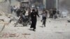 АКШ-Орусия: Сирия боюнча жаңы сунуш 