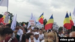 Илустрација: Протест во Букурешт. 