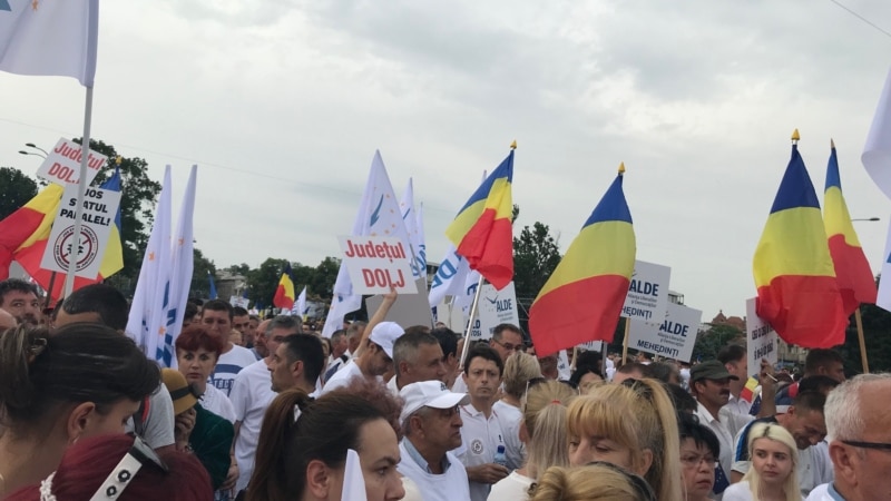 Протест во Романија против злоупотреби во правниот систем 