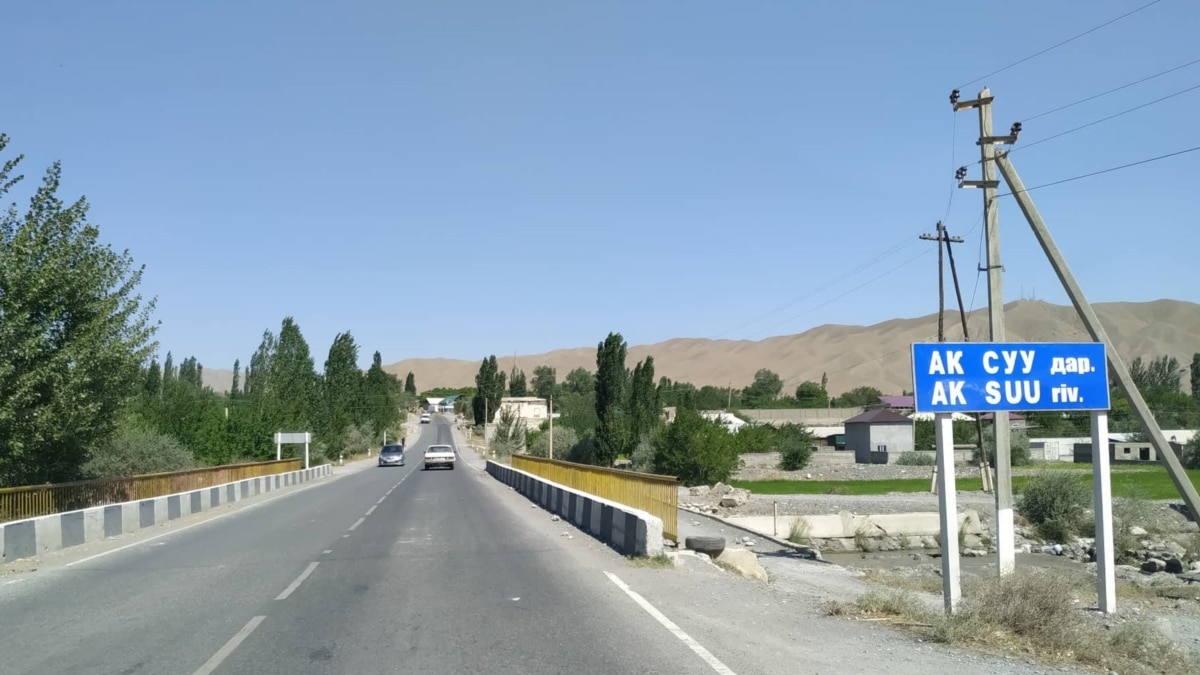 Город таджикистан граница