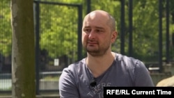 Russian journalist Arkady Babchenko (file photo)