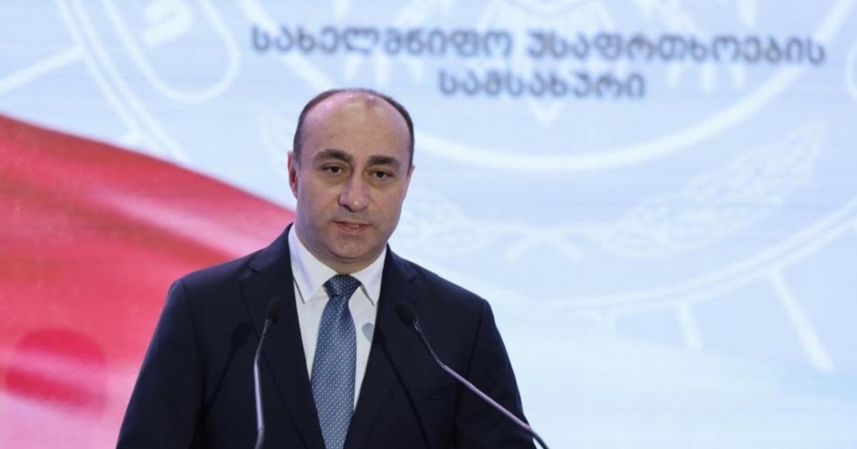 სუსის აკადემია მაგისტრატურაში 20 სტუდენტს მიიღებს