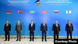 ЕАЭБге мүчө мамлекеттердин премьер-министрлеринин саммити. Чолпон-Ата шаары, Кыргызстан. 7-август, 2026-жыл.