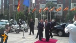 Бан Ки-мун во посета на Македонија