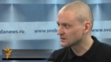 Russian Opposition's Udaltsov Shares Political Vision 