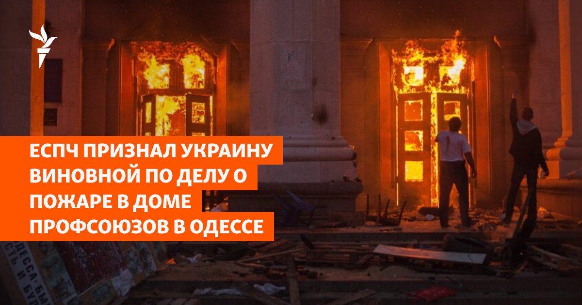 www.svoboda.org