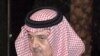 Saudi Arabia Denies Plan To Back Iraqi Sunnis