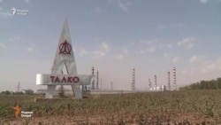 Корхонаи алюминийи тоҷик мехоҳад тавсеа ёбад