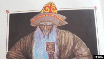 Масштабына қарай қырынбаған кисканың суреті