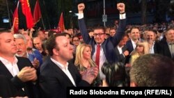 Митинг пред Владата на опозициската ВМРО-ДПМНЕ на 2 јуни 2018