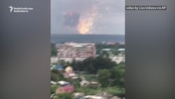 Explosions Rock Arms Depot In Russia