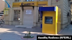 Bağlanan Zaminbank. 20sen2016