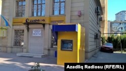 Zaminbank