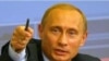 Putin: Corruption, Clan Logic Rife In Southern Russia