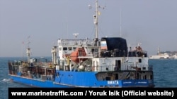 У реєстрах міжнародного судноплавства згадується танкер з колишньою назвою «Вілга», який зараз називається «Мрія» і нещодавно був перереєстрований під прапором України