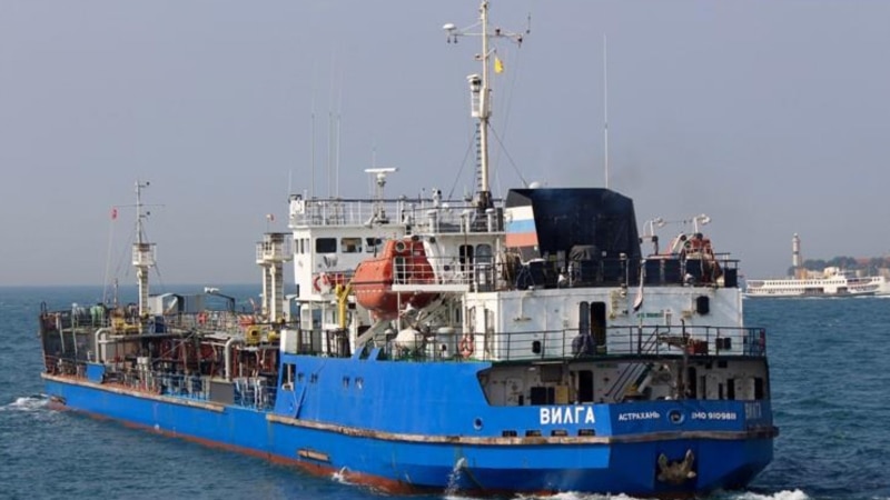 Суд в Херсоне отказал снять арест с танкера  Mriya, подозреваемое в поставках топлива в аннексированный Севастополь