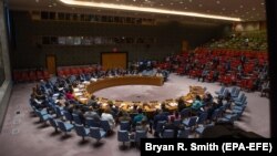 Состанок на Советот за безбедност на ОН