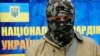 Батальйон «Донбас» оприлюднив вимоги до влади