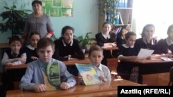 Иллюстративное фото