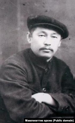 Абдыкерим Сыдыков (1889-1938).