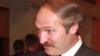Аляксандар Лукашэнка, кастрычнік 1996
