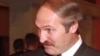 Аляксандар Лукашэнка, 1996