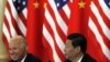 Susret tadašnjeg američkog potpredsjednika Bidena i kineskog šefa države Xija u Pekingu (august 2011.)