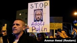Під час акції біля посольства Росії в Ізраїлі з вимогою припинити війну проти України. Тель-Авів, 5 березня 2022 року