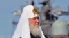Патриарх Кирилл прибыл с визитом в Великобританию