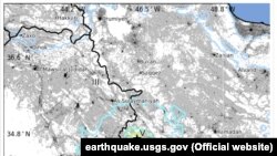  magnitude 5.9 earthquake hit Kermanshah in western Iran on Sunday