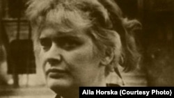 Alla Gorska