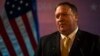 Pompeo Doubts Iran’s Spy Ring Claims, Seeks Coalition To Secure Strait of Hormuz
