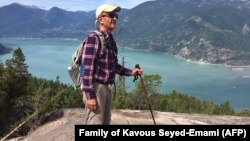 Kavous Seyed-Emami was a U.S.-trained scholar who had been managing director of the Persian Wildlife Heritage Foundation.