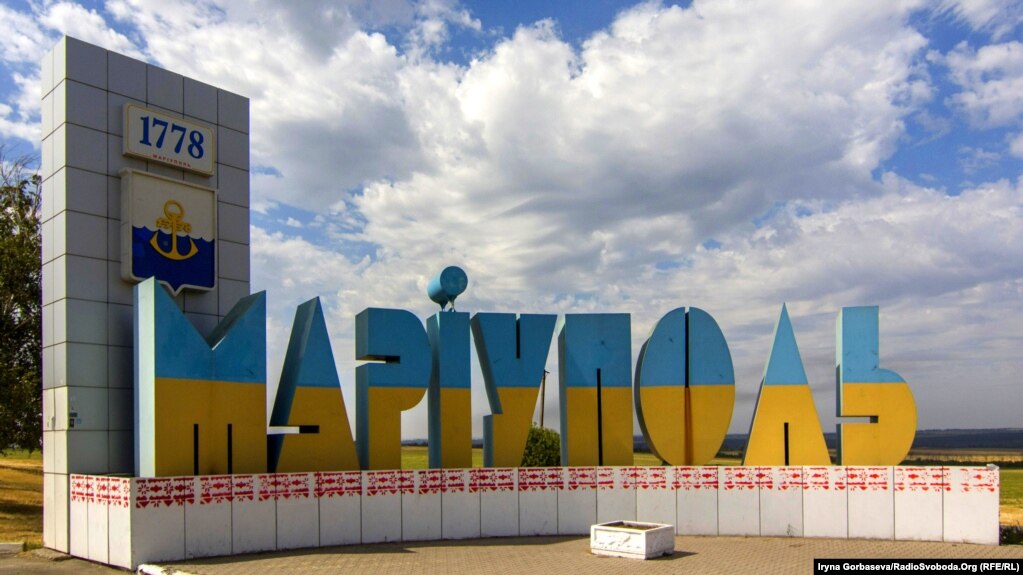 В Мариуполе раздался мощный взрыв – мэрия