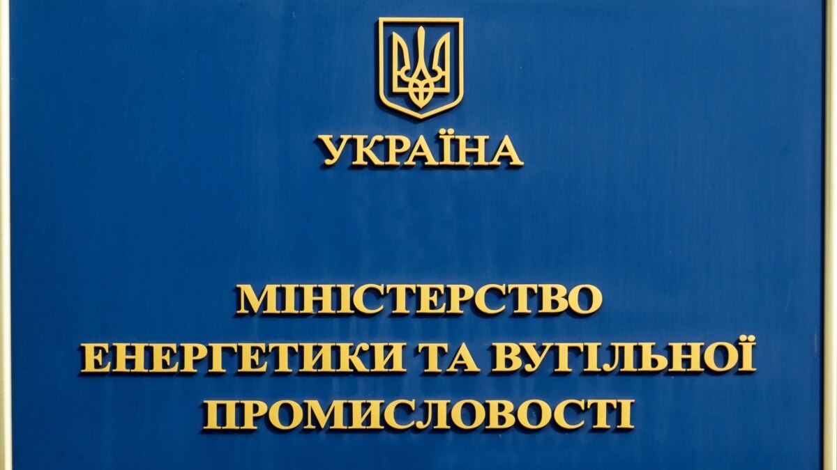 oi5.ru: Виталий Шубин приступил к исполнению обязанностей министра энергетики Виталий Шубин приступил к исполнению обязанностей министра энергетики