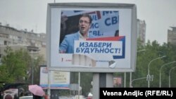 Predizborni plakat vladajuće Srpske napredne stranke