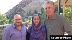 Jason Rezaian, Yeganeh Salehi və şəxsiyyətini hələ müəyyənləşdirə bilmədikləri fotojurnalist