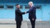 Дональд Трамп і Кім Чэн Ын на мяжы дэмілітарызаванай зоны, 30 чэрвеня