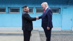 Дональд Трамп і Кім Чэн Ын у дэмілітарызаванай зоне, 30 чэрвеня 2019