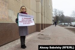 Анна Черепанова на пикете