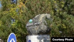 “Lakeside Golf Club” мажмуасининг жанубий-кореялик хўжайинлари мушугини биров шу пайтгача пишт демаган эди.